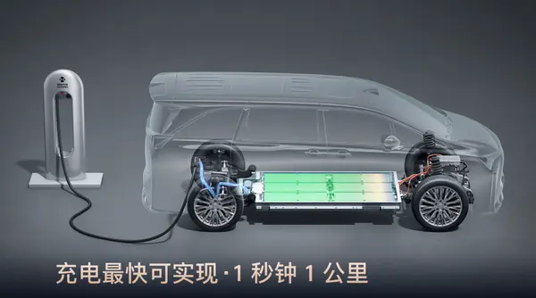 微信截图_20230911185025