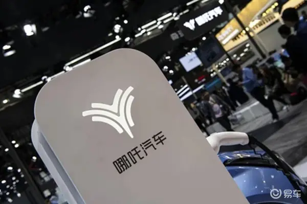 汽势传媒