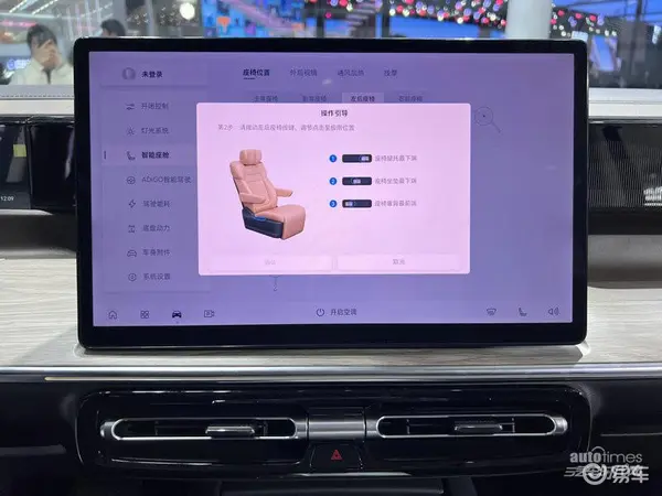 强劲混动技术 行业领先 传祺E8兼具性能、实用性和智能性