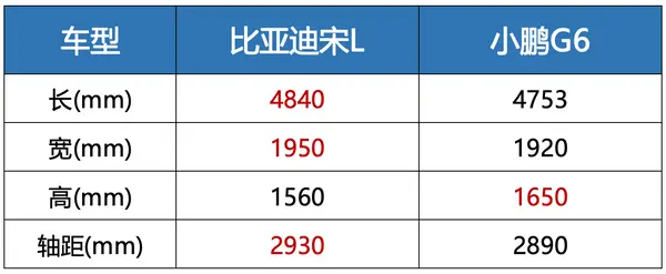 WX20231225-154456@2x