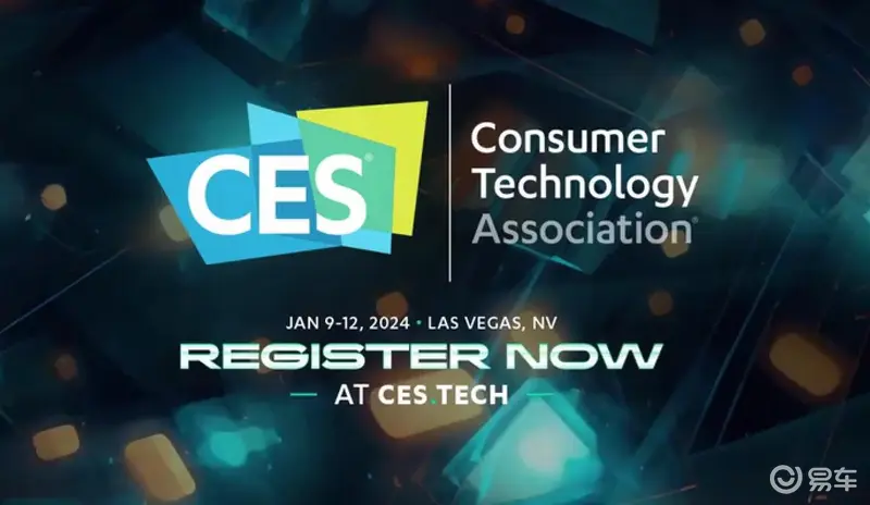 CES 2024与汽车相关的技术，都在这了