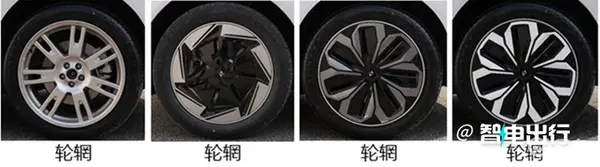 东风eπ008上半年预售增程/纯电都有 PK理想L8-图9