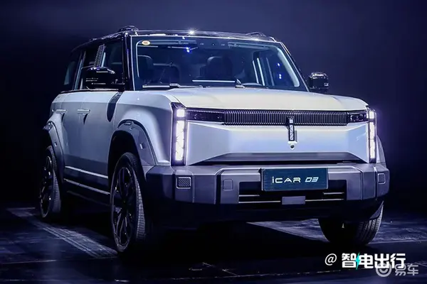 降x.x万奇瑞iCAR03售xx.xx万起  配全铝车身-图1