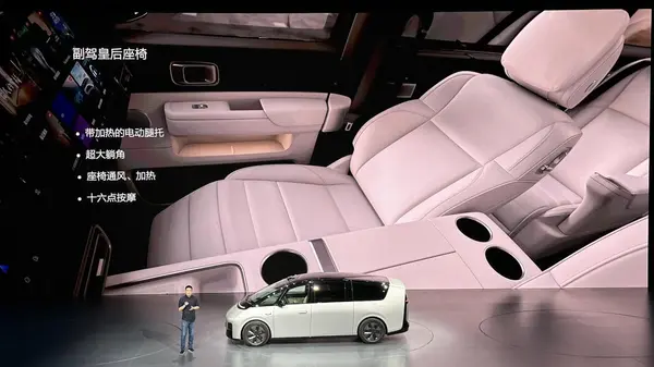 autohomecar__ChtlyGXhg-yAcqcWABezr6iEknM642