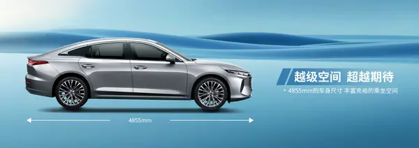 01924f2417e8440f9ac4133f94b8624f4官网车型页卖点图-空间能躺920X680