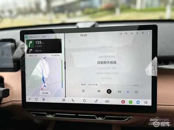静态品鉴长安UNI-Z，