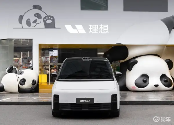 微信截图_20240401205809.png