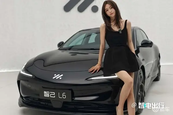 智己L6预售23-33万元标配数字底盘 续航超1000km-图2