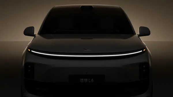 全新理想L6一体式星环灯