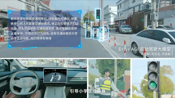 图形用户界面, 网站

描述已自动生成