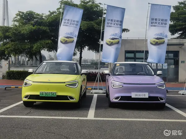 外观-双车.jpg