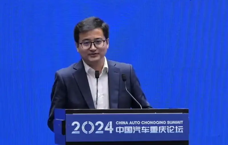 QQ截图20240611170459