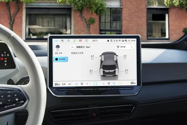 autohomecar__Chtk2WaqNUiAYYvVAEGNxgVeYwo445