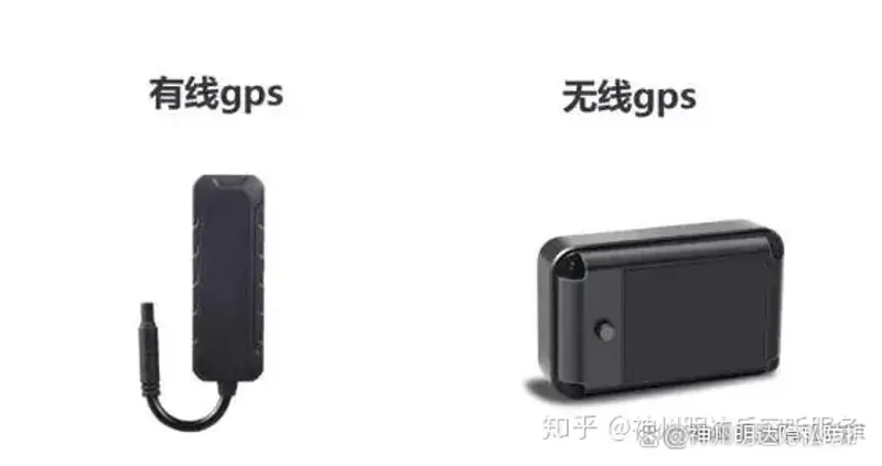 专家手把手教你：如何找到并拆除车上的GPS定位器
