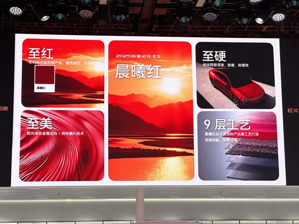 C:\Users\DELL\AppData\Local\Microsoft\Windows\INetCache\Content.Word\微信图片_20240901203427.jpg