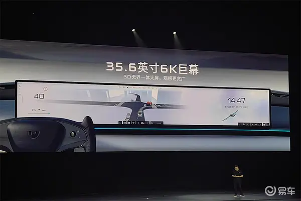 汽势传媒