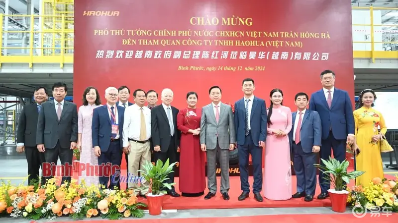轰动业界山东轮胎海外工厂盛大开业！