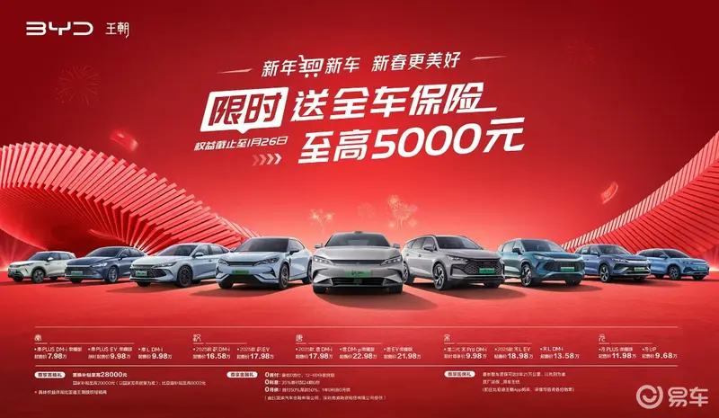 https://img2.danews.cc/upload/images/20241226/d692d7f730efc98688a9a1f0901892b3.png