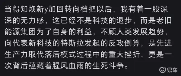 screenshot-20250123-173229.png