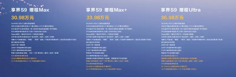 https://oss-beijing-m8.openstorage.cn/cloud-gc/wx/official-account/image/2025-04-16/857845908b2d4143862f8b98617fd619.jpeg