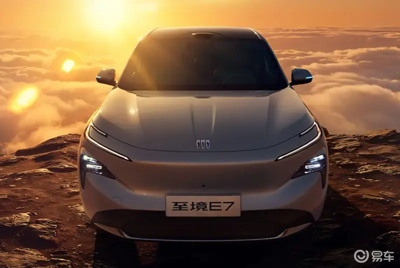 别克至境E7预售价区间kaiyun体育网页版16-21万元纯电续航235公里(图1)