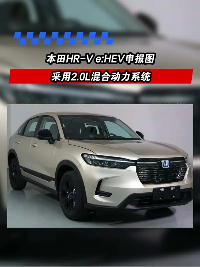 旧游戏器 PE摹拟C上玩开辟者推出t