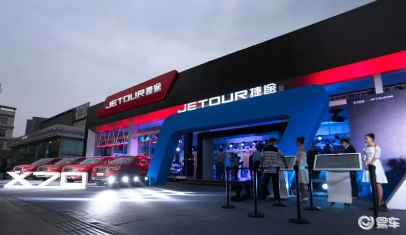 【图文】合众新能源获第7张电动汽车生产资质_新闻中心_汽车产经网