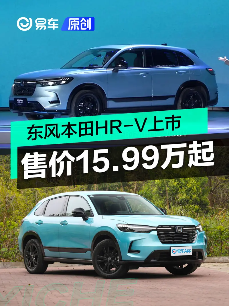 认好玩天戏保齐网公的建降好玩举 那几款特