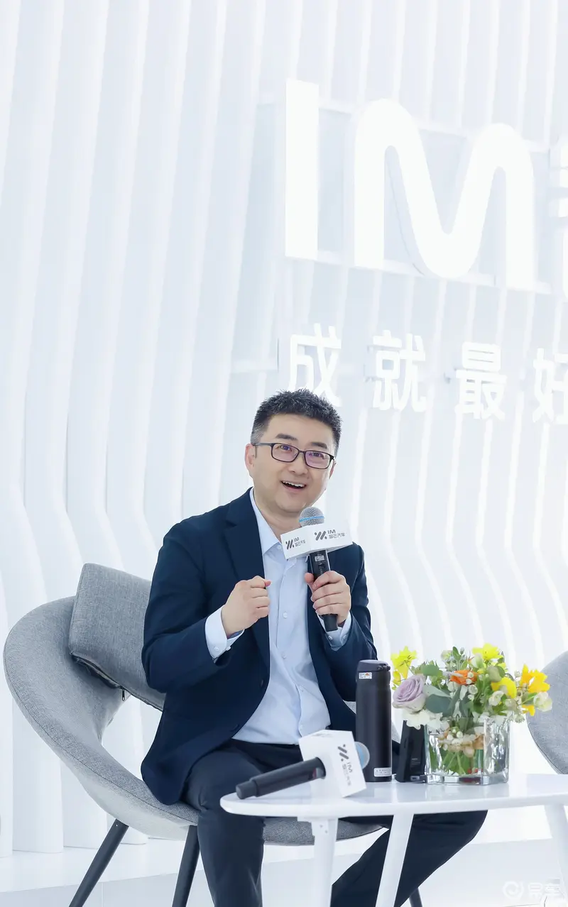 2023上海车展专访智己刘涛：未来有4款新车型计划！