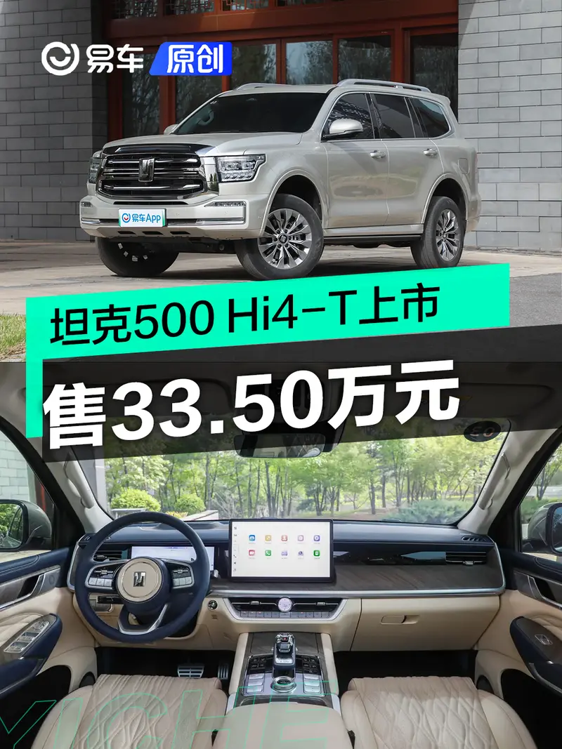 爱媛38号果冻橙是什么时候成熟