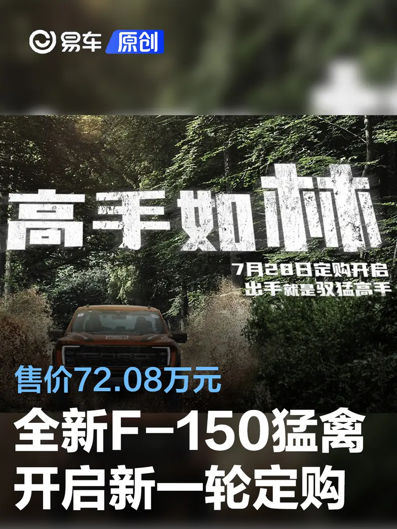 切磋古伊苏王国之秘 !《伊苏
：初源》新图