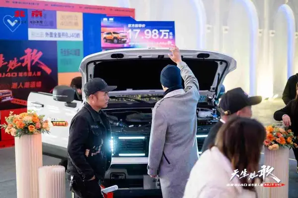 https://img.taizhou.com.cn/assets/20231126/1700998911634_65632effbd601c31823e6883.jpeg