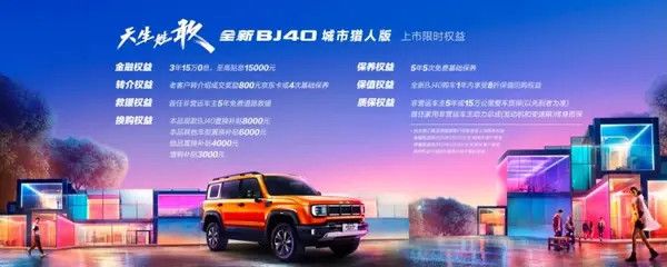 14981700185839_.pic