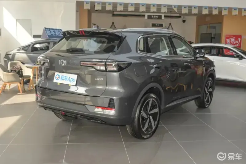 Changan Qiyuan Q05 will be launched on December 12 with pre-sales starting from 129,900 yuan