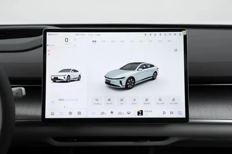 Changan Qiyuan Q05 will be launched on December 12 with pre-sales starting from 129,900 yuan