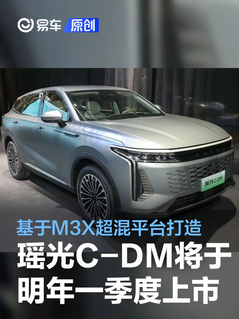 液晶电视面板全线涨价：最高涨幅17美元