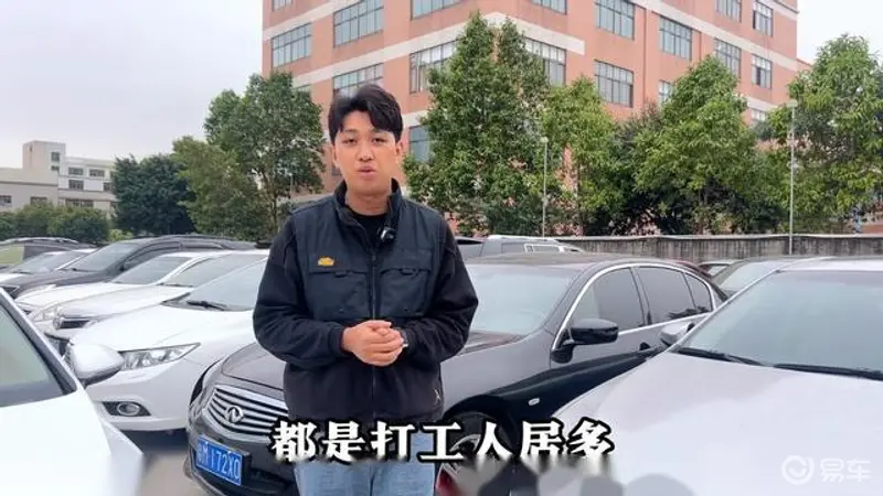 1617年的高尔夫还是高7，全款3万多块钱，广州二手车崩盘了