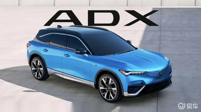 讴歌将推出第四款全新SUV，名为ADX，或搭载涡轮增压发动机_易车