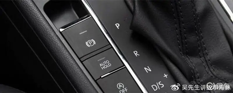 解密智能驾驶：主动刹车系统的妙用与乐趣(图1)