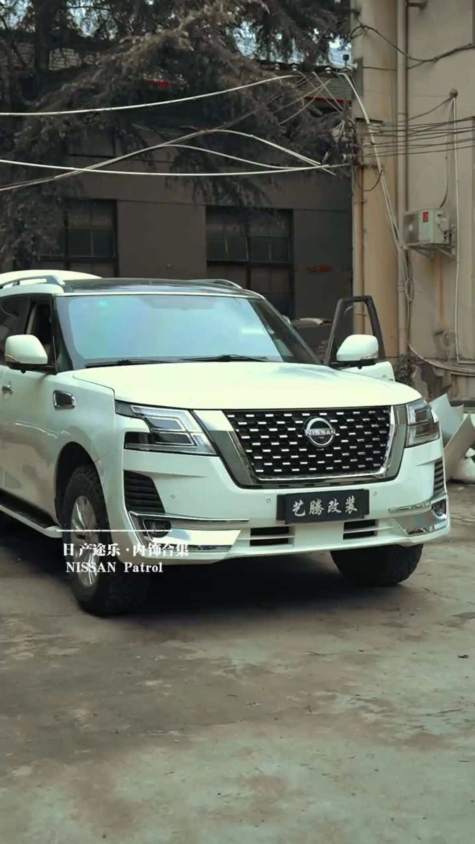 途乐外观内饰改新款双拼色改装新款 途乐精致套件 纳帕皮座椅 硬派