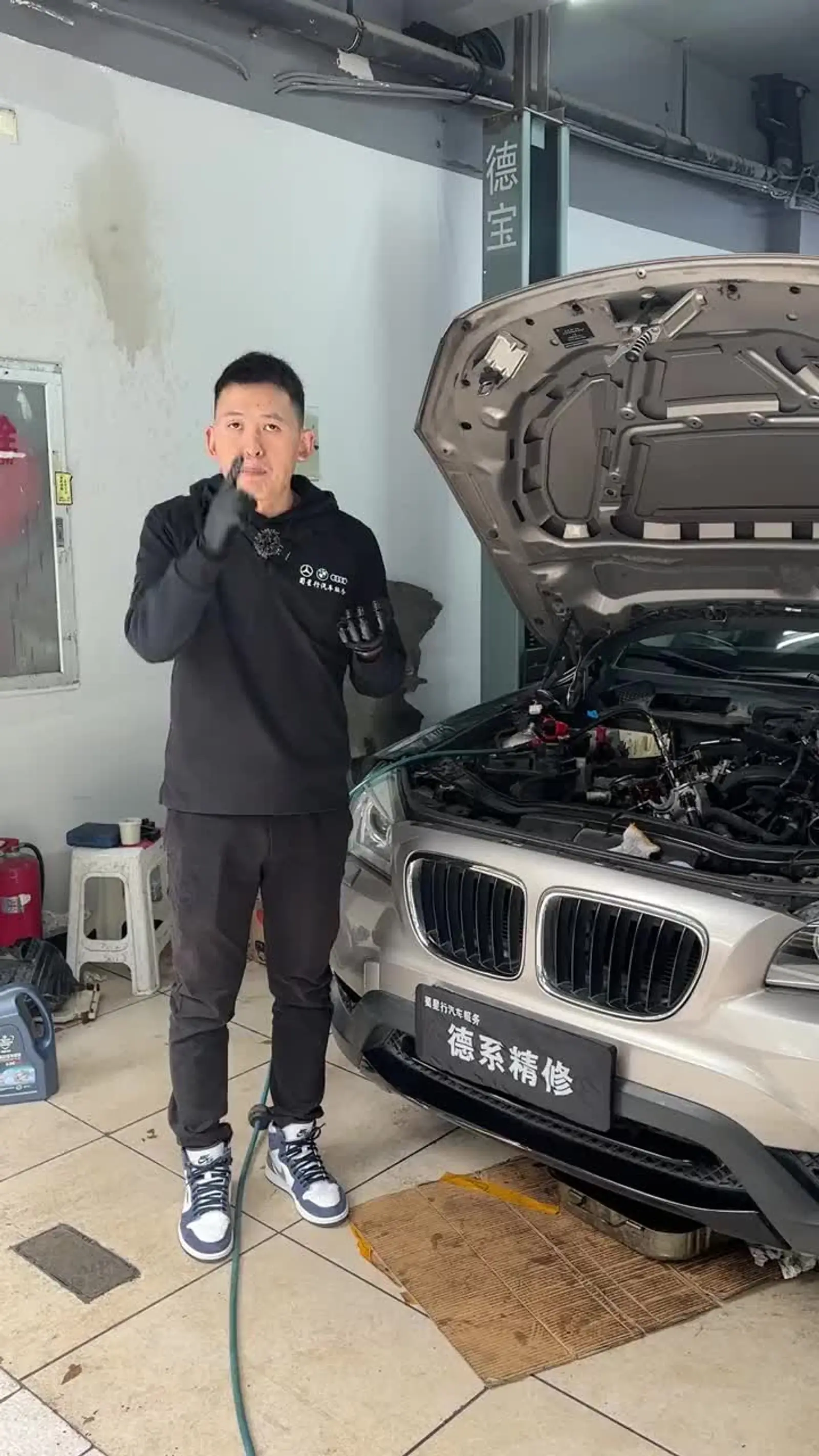 宝马x1治理烧机油_易车小视频