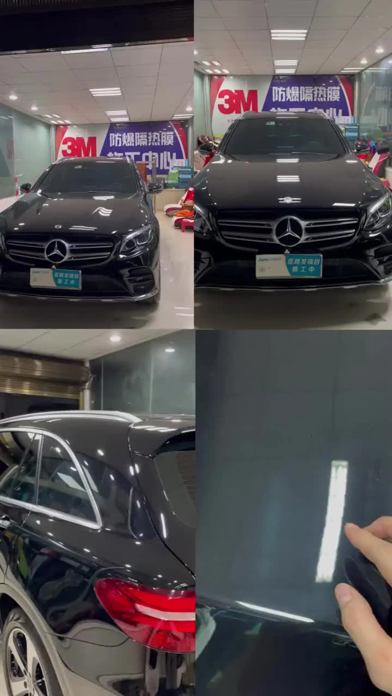 车漆镀金是什么意思(汽车镀金对原车漆有损坏吗)