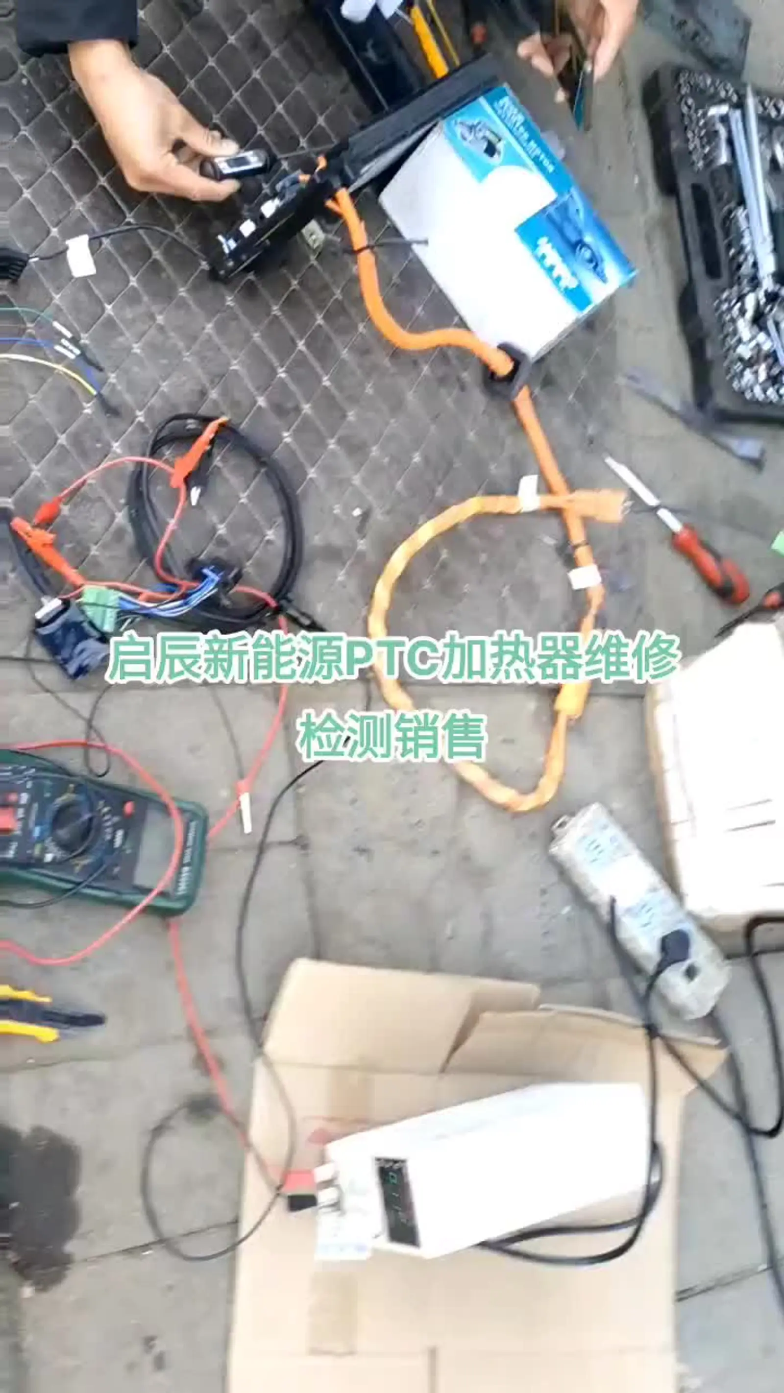 吉林空调变压器维修(吉林空调变压器维修店)