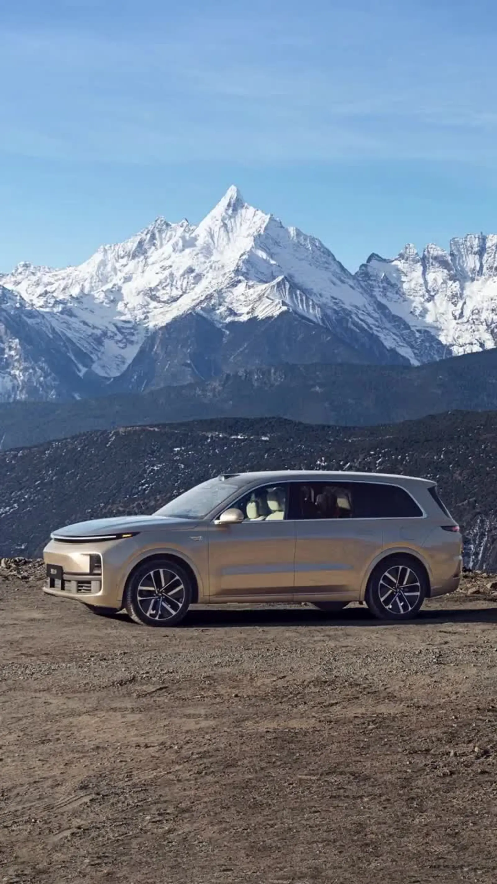 一波理想汽车手机壁纸来啦!_易车小视频