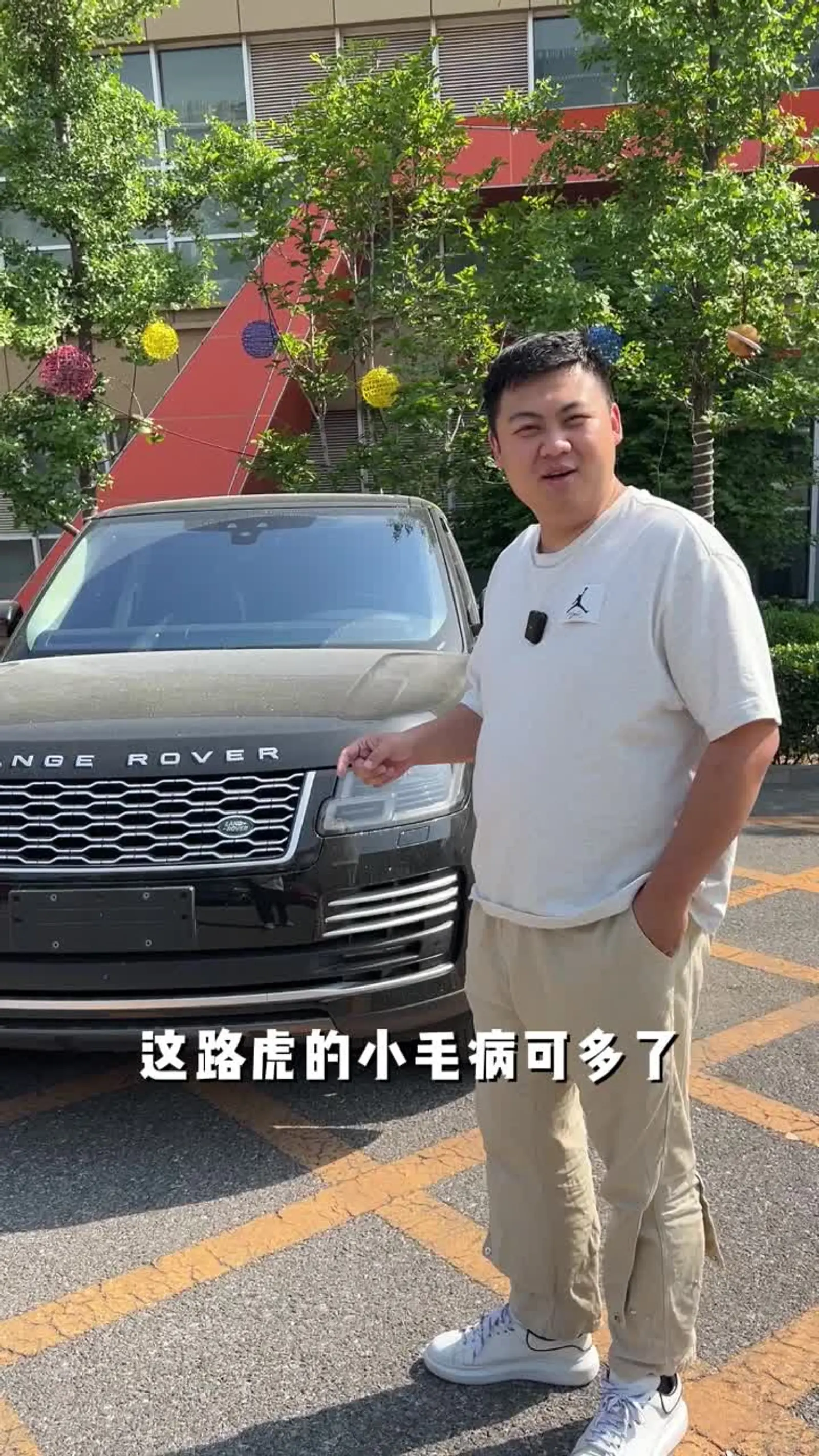 连播倍速蔓藤茑萝关注啥人都说上车了连播倍速视频播放出错了点击下载