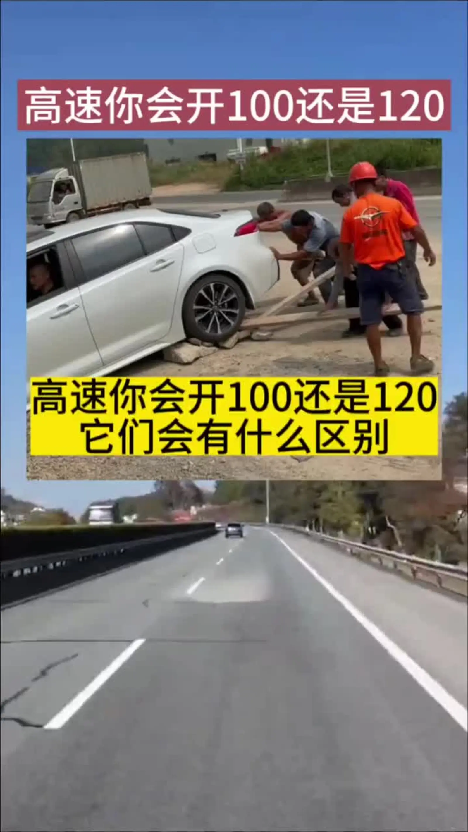 广西陈仔说车图片