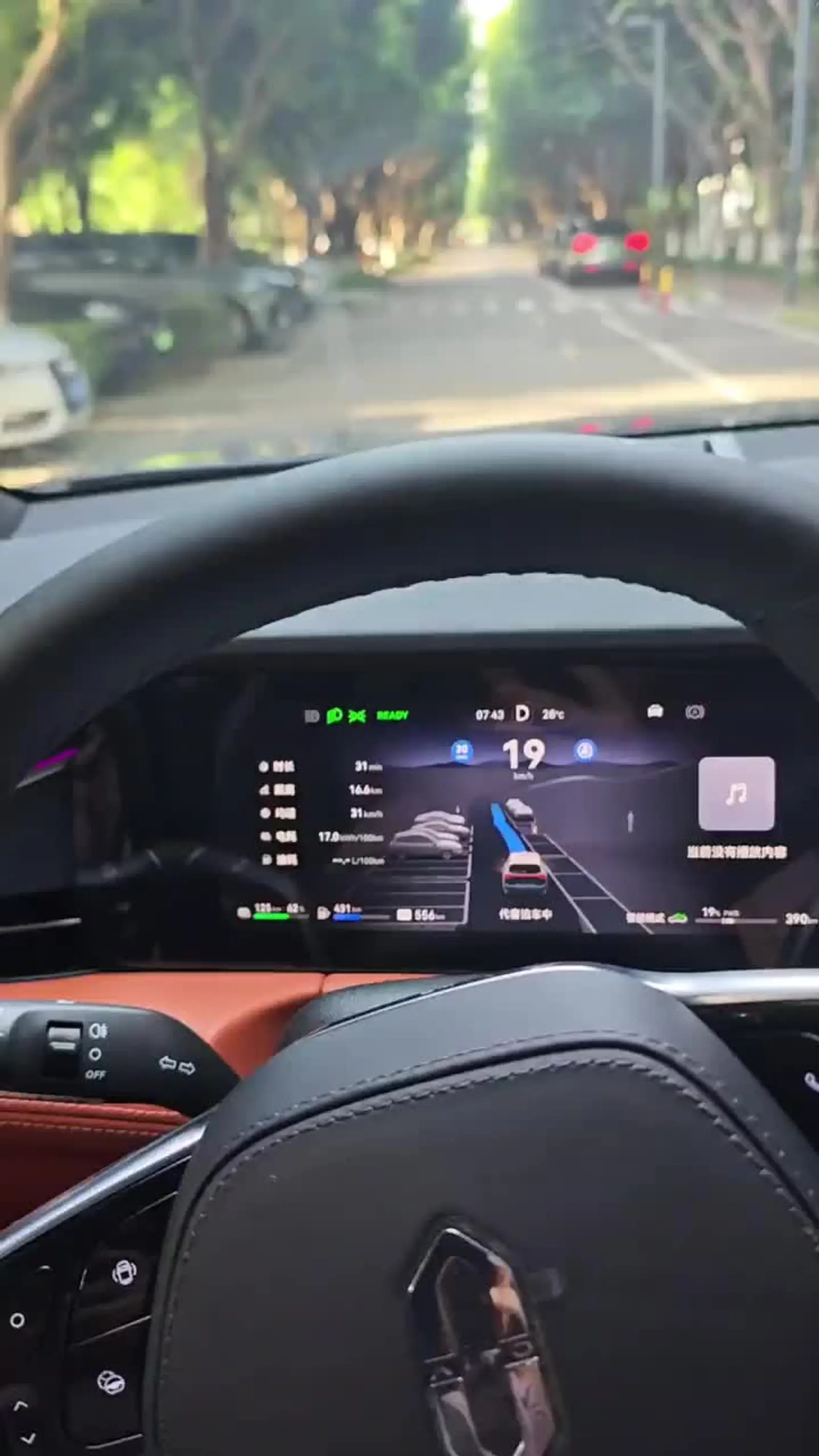 华为问界m7试试它的黑科技自动驾驶和智驾蛮不错的,问界m7是6座suv