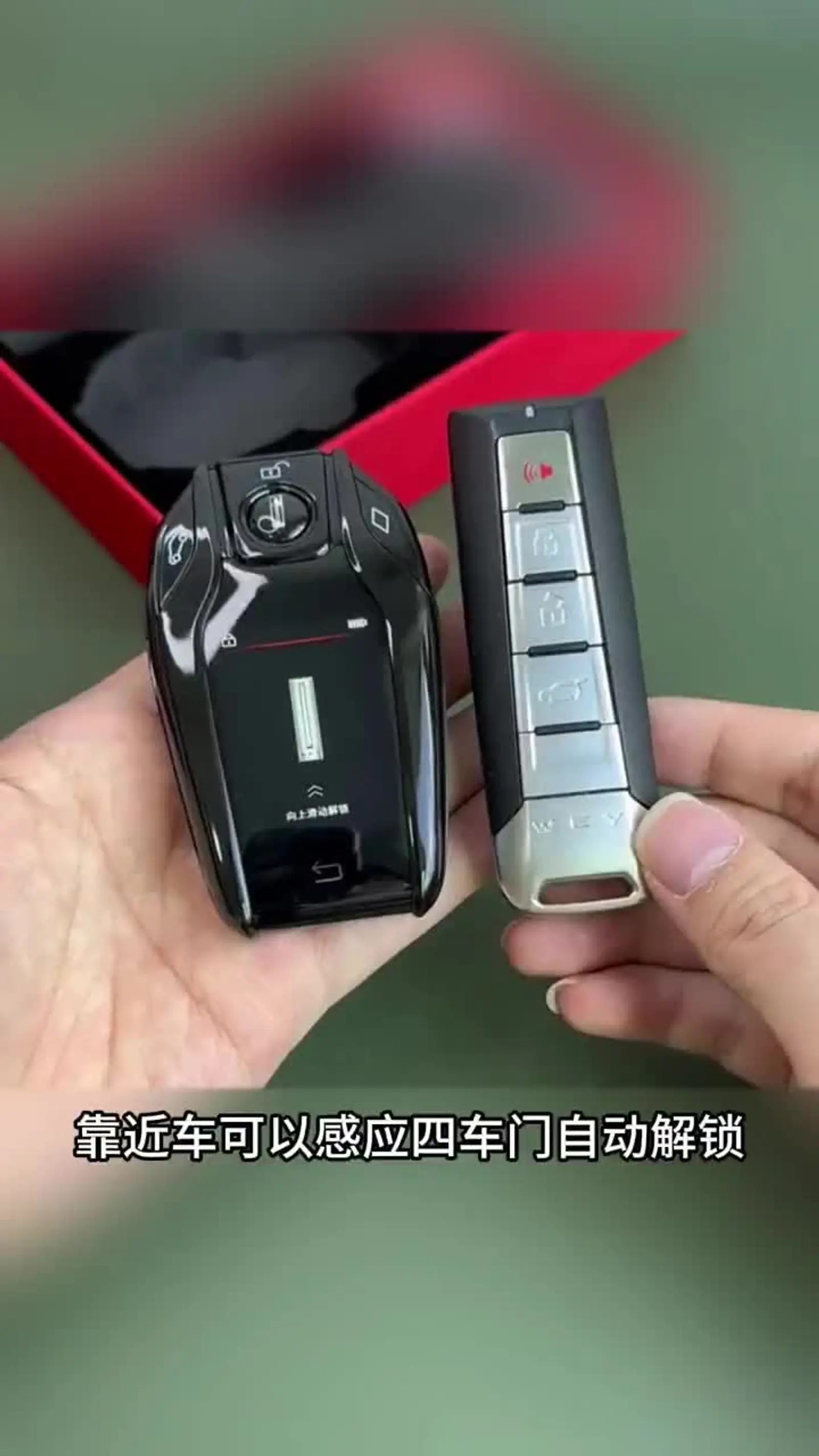 长城魏派车钥匙完美改装升级 实现四门无钥匙进入功能