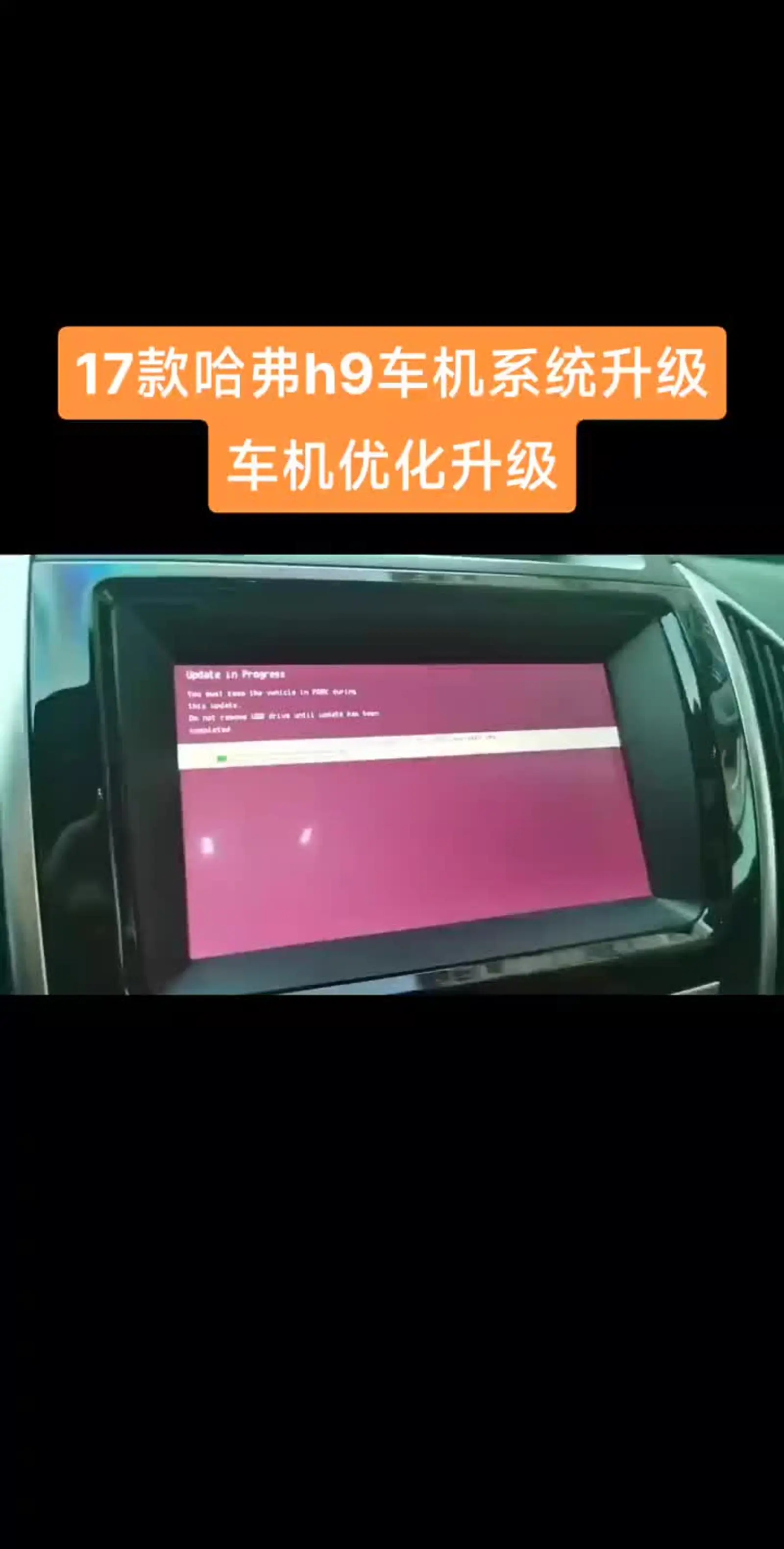百度引擎优化=baidu优化