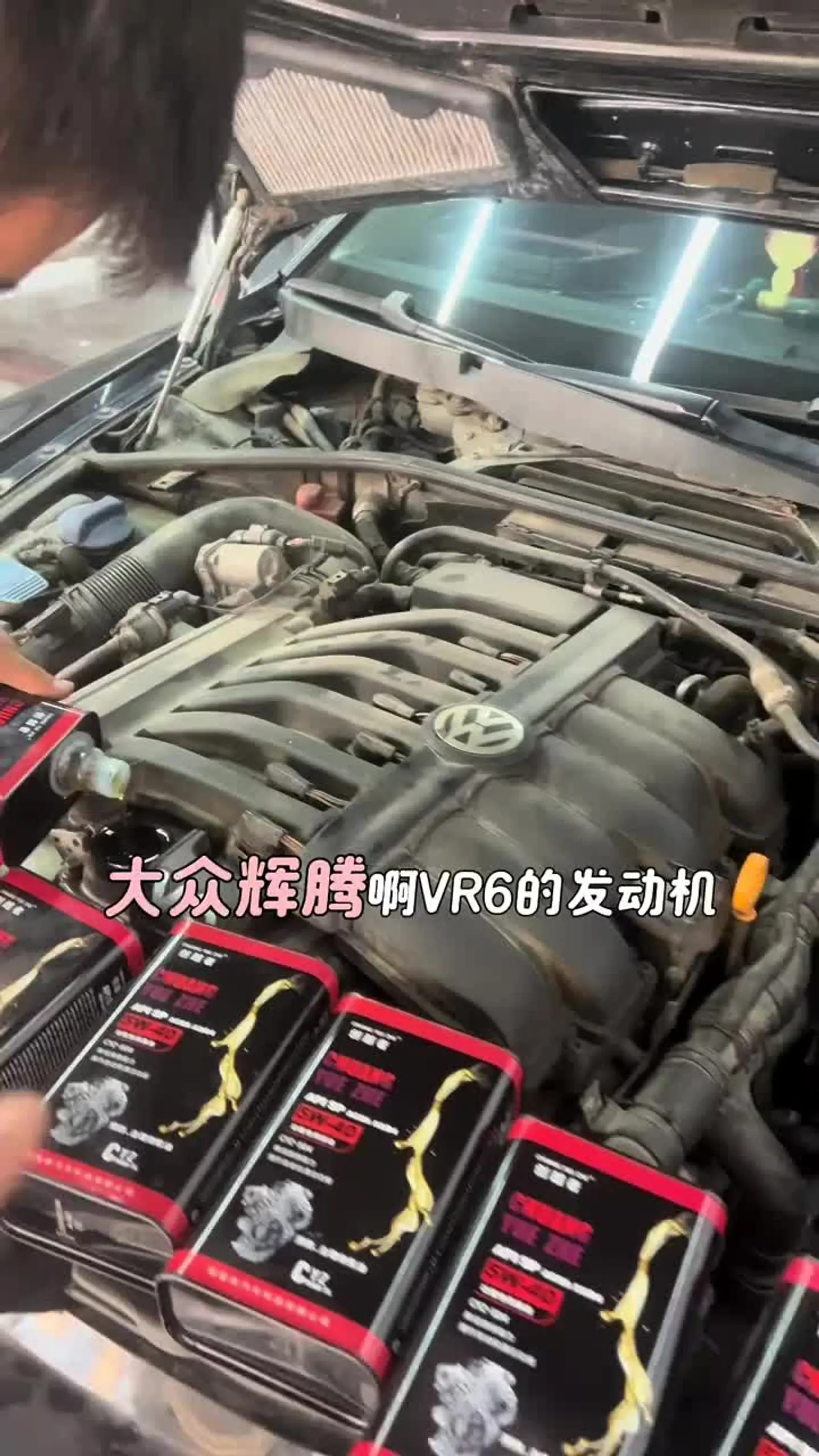 功能型机油,预防与治理烧机油_易车小视频
